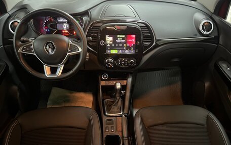 Renault Kaptur I рестайлинг, 2021 год, 1 625 000 рублей, 19 фотография