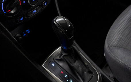 Hyundai Solaris II рестайлинг, 2015 год, 879 000 рублей, 12 фотография