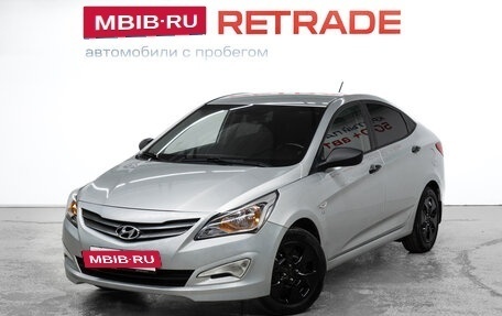 Hyundai Solaris II рестайлинг, 2015 год, 879 000 рублей, 2 фотография