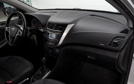 Hyundai Solaris II рестайлинг, 2015 год, 879 000 рублей, 17 фотография