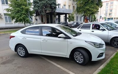 Hyundai Solaris II рестайлинг, 2018 год, 1 370 000 рублей, 1 фотография