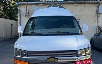 Chevrolet Express II, 2003 год, 3 700 000 рублей, 1 фотография