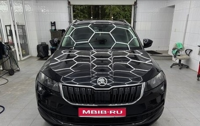 Skoda Karoq I, 2021 год, 2 369 000 рублей, 1 фотография