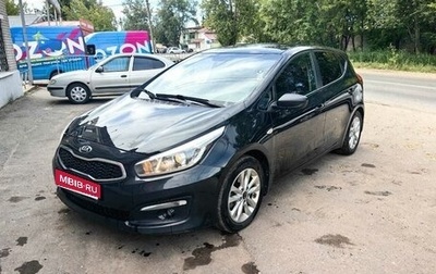 KIA cee'd III, 2017 год, 1 700 000 рублей, 1 фотография