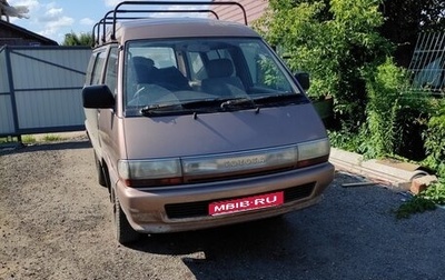 Toyota Town Ace III, 1990 год, 320 000 рублей, 1 фотография