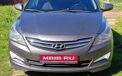 Hyundai Solaris II рестайлинг, 2014 год, 940 000 рублей, 1 фотография