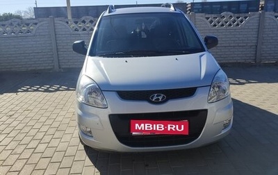 Hyundai Matrix I рестайлинг, 2008 год, 780 000 рублей, 1 фотография