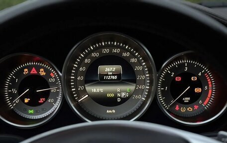 Mercedes-Benz CLS, 2016 год, 3 399 999 рублей, 14 фотография