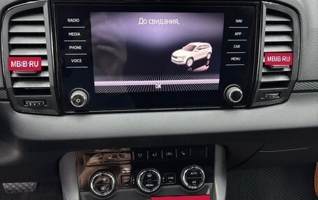 Skoda Karoq I, 2021 год, 2 369 000 рублей, 7 фотография