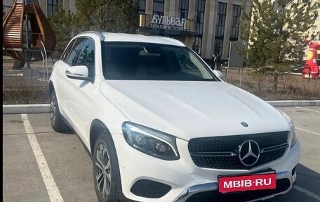 Mercedes-Benz GLC, 2015 год, 3 200 000 рублей, 5 фотография
