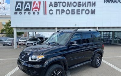 ЛуАЗ Patriot, 2020 год, 1 147 000 рублей, 1 фотография