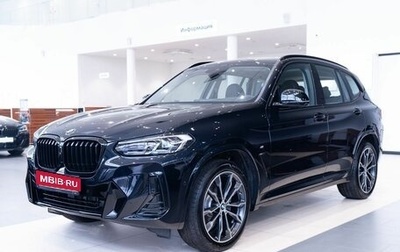 BMW X3, 2024 год, 7 690 000 рублей, 1 фотография
