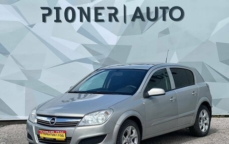 Opel Astra H, 2007 год, 580 000 рублей, 1 фотография