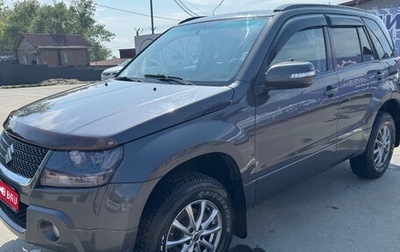 Suzuki Grand Vitara, 2011 год, 1 320 000 рублей, 1 фотография