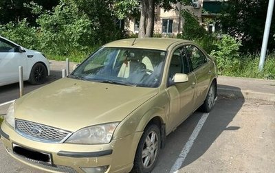 Ford Mondeo III, 2006 год, 310 000 рублей, 1 фотография