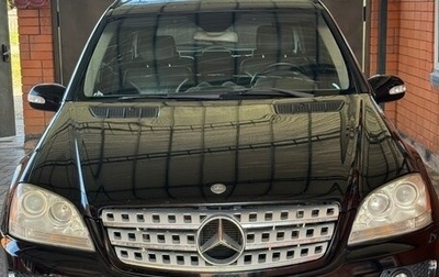 Mercedes-Benz M-Класс, 2005 год, 1 100 000 рублей, 1 фотография