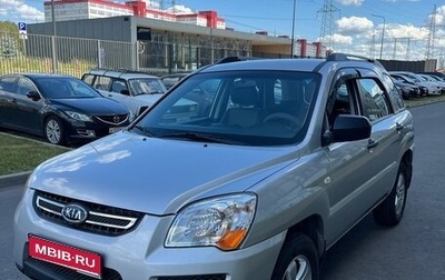 KIA Sportage II, 2010 год, 900 000 рублей, 1 фотография