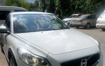 Volvo C30 I рестайлинг, 2012 год, 820 000 рублей, 1 фотография