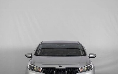 KIA Cerato III, 2017 год, 1 510 000 рублей, 1 фотография