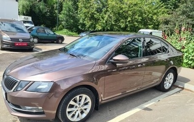 Skoda Octavia, 2018 год, 1 800 000 рублей, 1 фотография