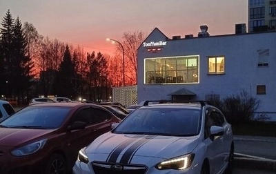Subaru Impreza IV, 2019 год, 1 590 000 рублей, 1 фотография