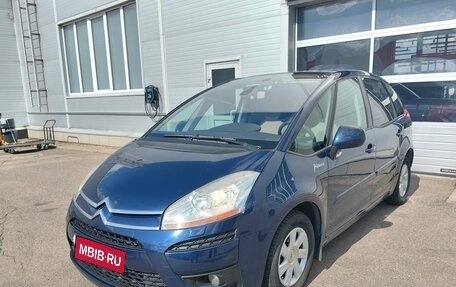 Citroen C4 Picasso II рестайлинг, 2007 год, 480 000 рублей, 1 фотография