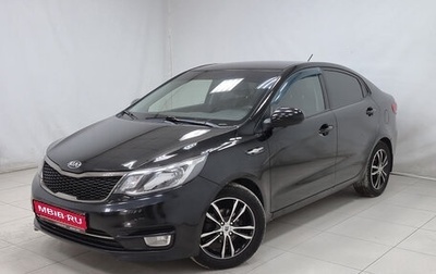KIA Rio III рестайлинг, 2016 год, 880 000 рублей, 1 фотография