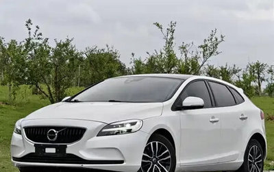 Volvo V40 II рестайлинг, 2019 год, 1 740 111 рублей, 1 фотография