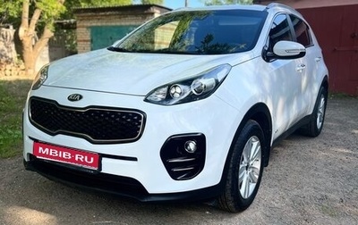 KIA Sportage IV рестайлинг, 2016 год, 1 950 000 рублей, 1 фотография