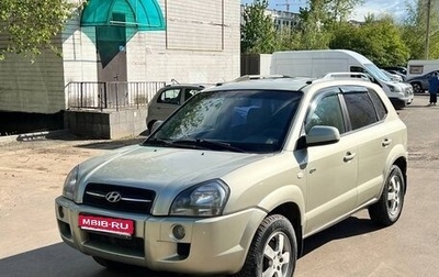 Hyundai Tucson III, 2007 год, 830 000 рублей, 1 фотография