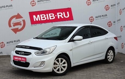 Hyundai Solaris II рестайлинг, 2013 год, 880 000 рублей, 1 фотография
