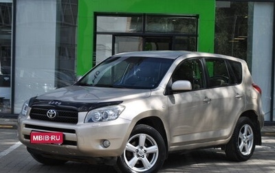 Toyota RAV4, 2007 год, 1 249 000 рублей, 1 фотография