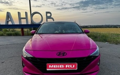 Hyundai Elantra, 2023 год, 2 080 000 рублей, 1 фотография