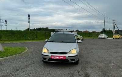 Ford Focus IV, 2004 год, 250 000 рублей, 1 фотография