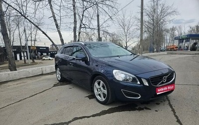Volvo V60 I, 2012 год, 1 350 000 рублей, 1 фотография
