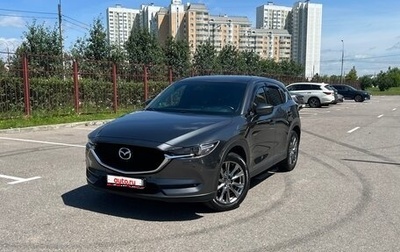 Mazda CX-5 II, 2019 год, 2 900 000 рублей, 1 фотография