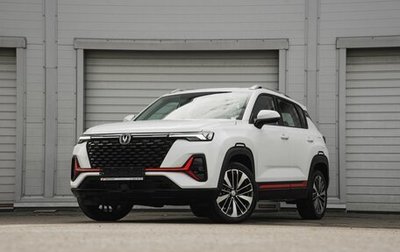 Changan CS35 Plus, 2024 год, 2 629 900 рублей, 1 фотография