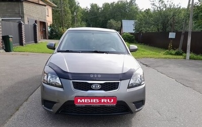KIA Rio II, 2009 год, 550 000 рублей, 1 фотография