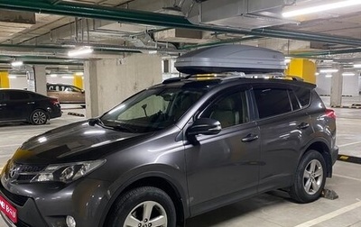Toyota RAV4, 2013 год, 1 800 000 рублей, 1 фотография