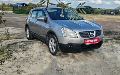 Nissan Qashqai, 2008 год, 1 100 000 рублей, 1 фотография