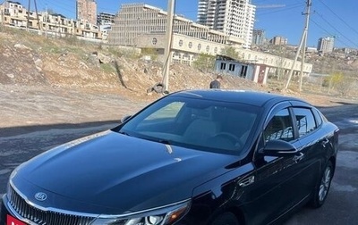 KIA Optima IV, 2018 год, 1 760 000 рублей, 1 фотография