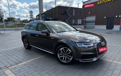Audi A4, 2016 год, 2 680 000 рублей, 1 фотография