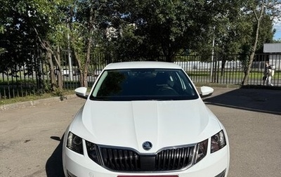 Skoda Octavia, 2017 год, 1 850 000 рублей, 1 фотография