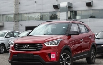 Hyundai Creta I рестайлинг, 2019 год, 1 495 000 рублей, 1 фотография