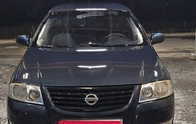 Nissan Almera Classic, 2007 год, 300 000 рублей, 1 фотография
