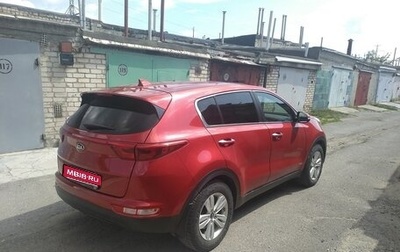 KIA Sportage IV рестайлинг, 2018 год, 1 830 000 рублей, 1 фотография