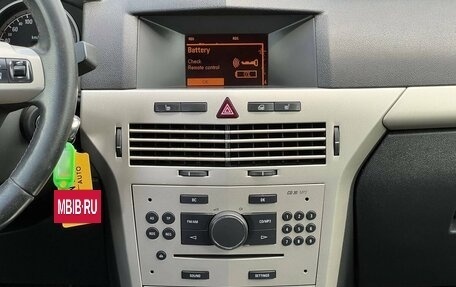 Opel Astra H, 2007 год, 580 000 рублей, 8 фотография