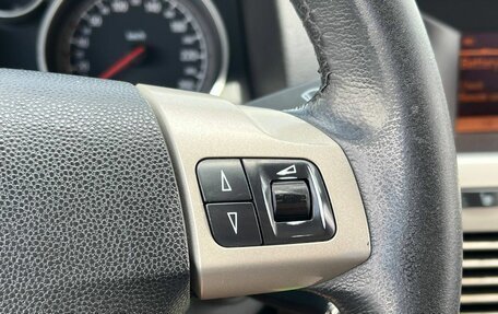 Opel Astra H, 2007 год, 580 000 рублей, 13 фотография