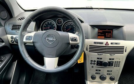 Opel Astra H, 2007 год, 580 000 рублей, 19 фотография