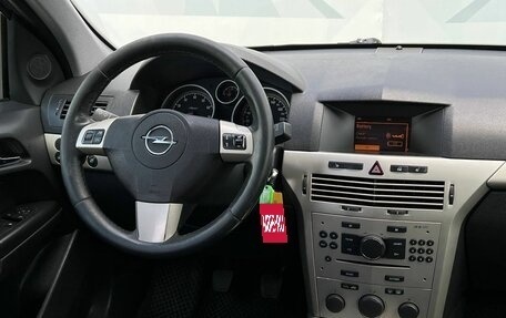 Opel Astra H, 2007 год, 580 000 рублей, 18 фотография